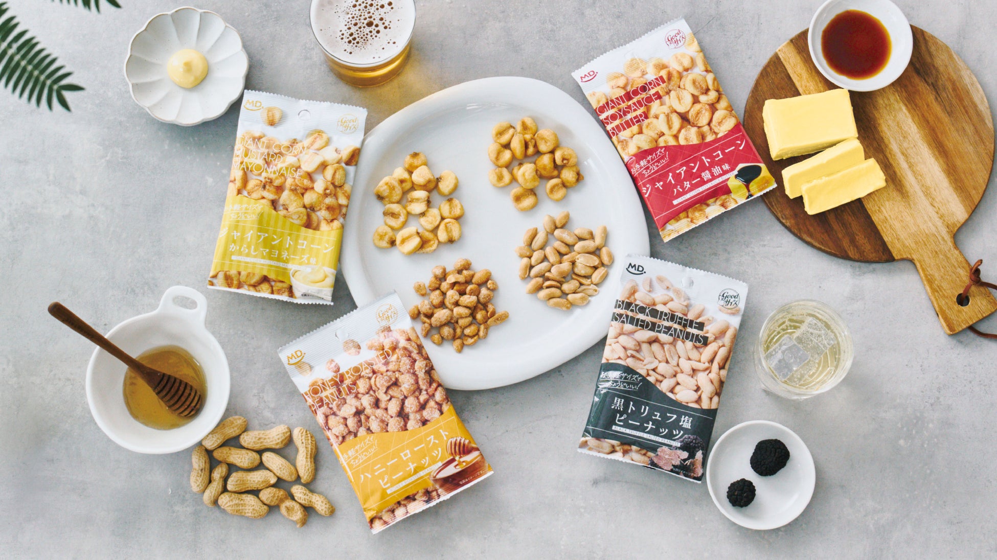 国産片口いわし使用！まるで七輪で炙ったかのような、豊かな香ばしさが広がるお菓子『胡麻いわし炙り焼』が新発売