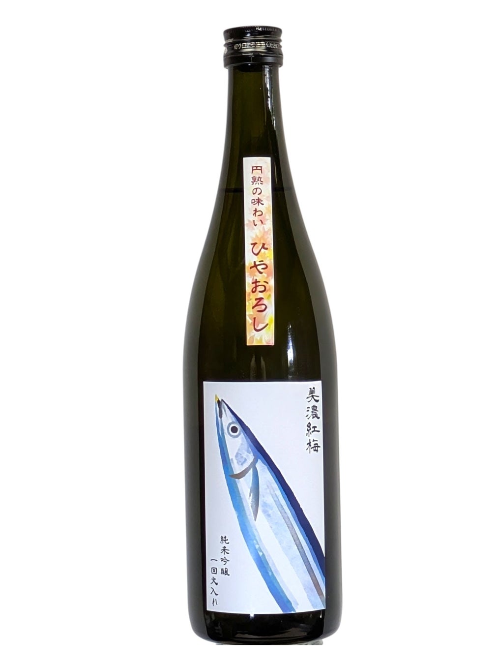 2025年版TIME100選出 YOSHIKI×奈良美智 世界的コラボ実現!