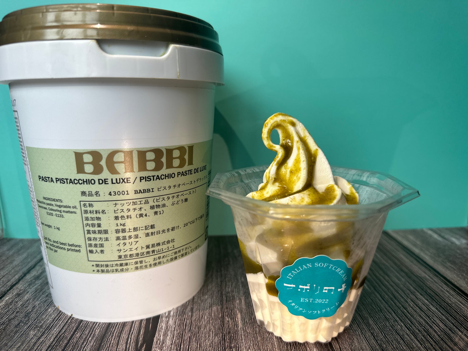 おでんに、ちょっと新しい出番を。お椀にぴったり、こころもほっこり「お椀で食べるおでん」を新発売