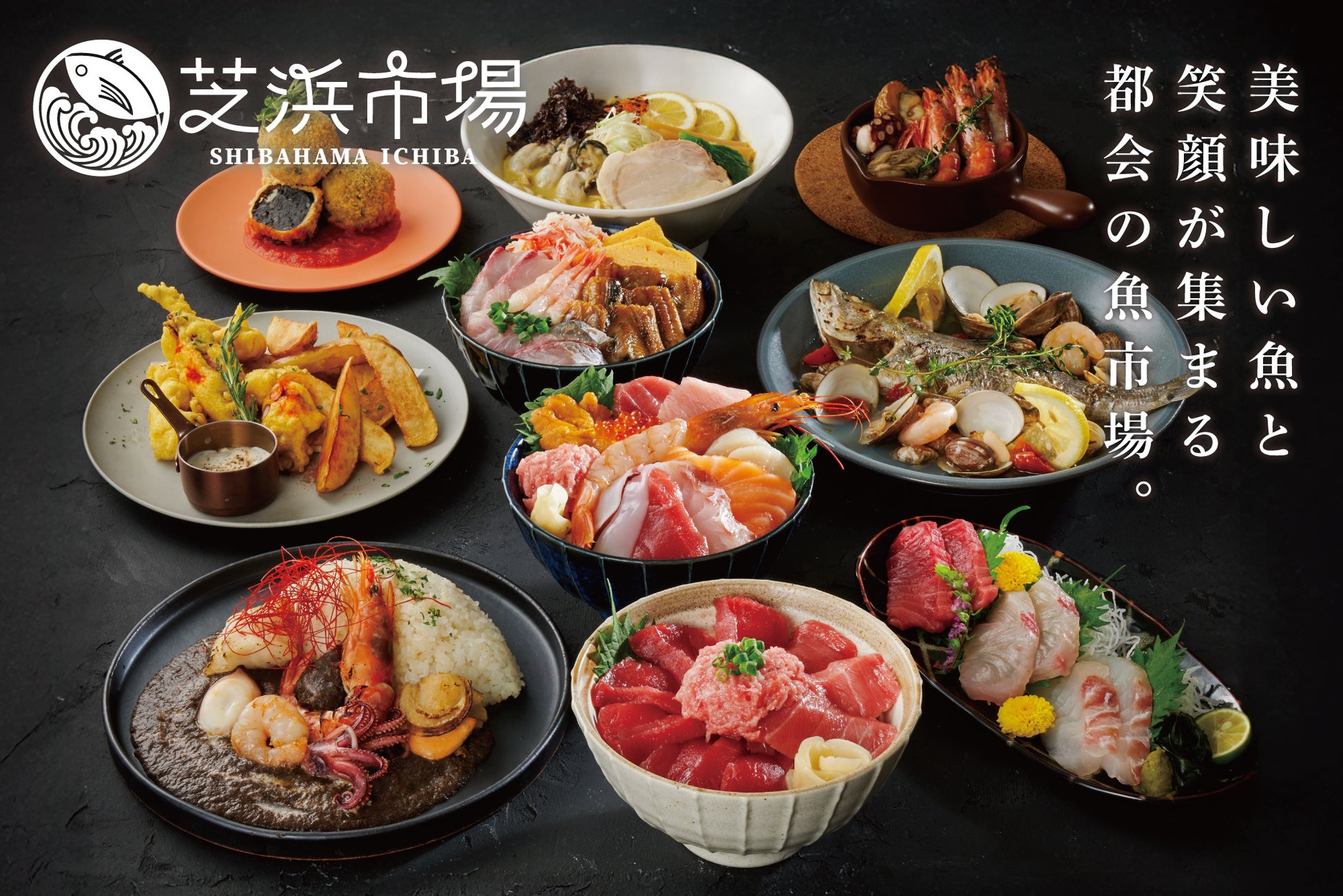 もみじ饅頭　ｘ　サンリオキャラクターズシナモロール、クロミ、ポチャッコがコラボ！第２弾「サンリオコラボ　もみじ饅頭 靴下」