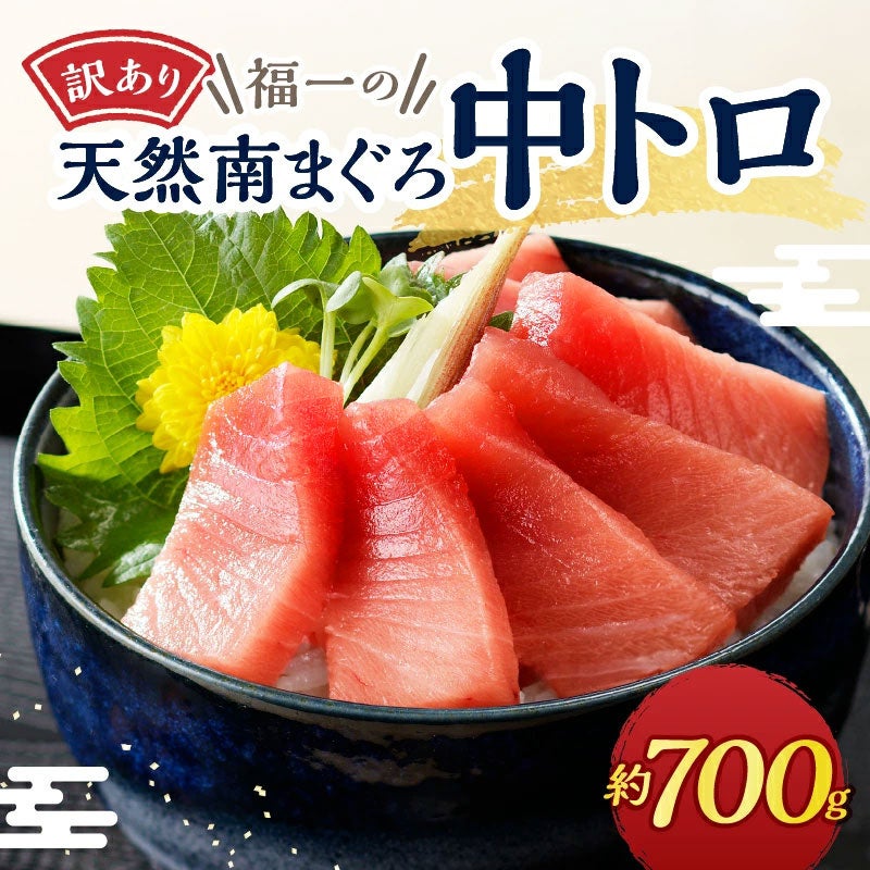 【インタビュー】大阪は“鍋の街”だった！？全国の16.9％が集中する理由に迫る。老舗鍋店オーナーのリアルな声