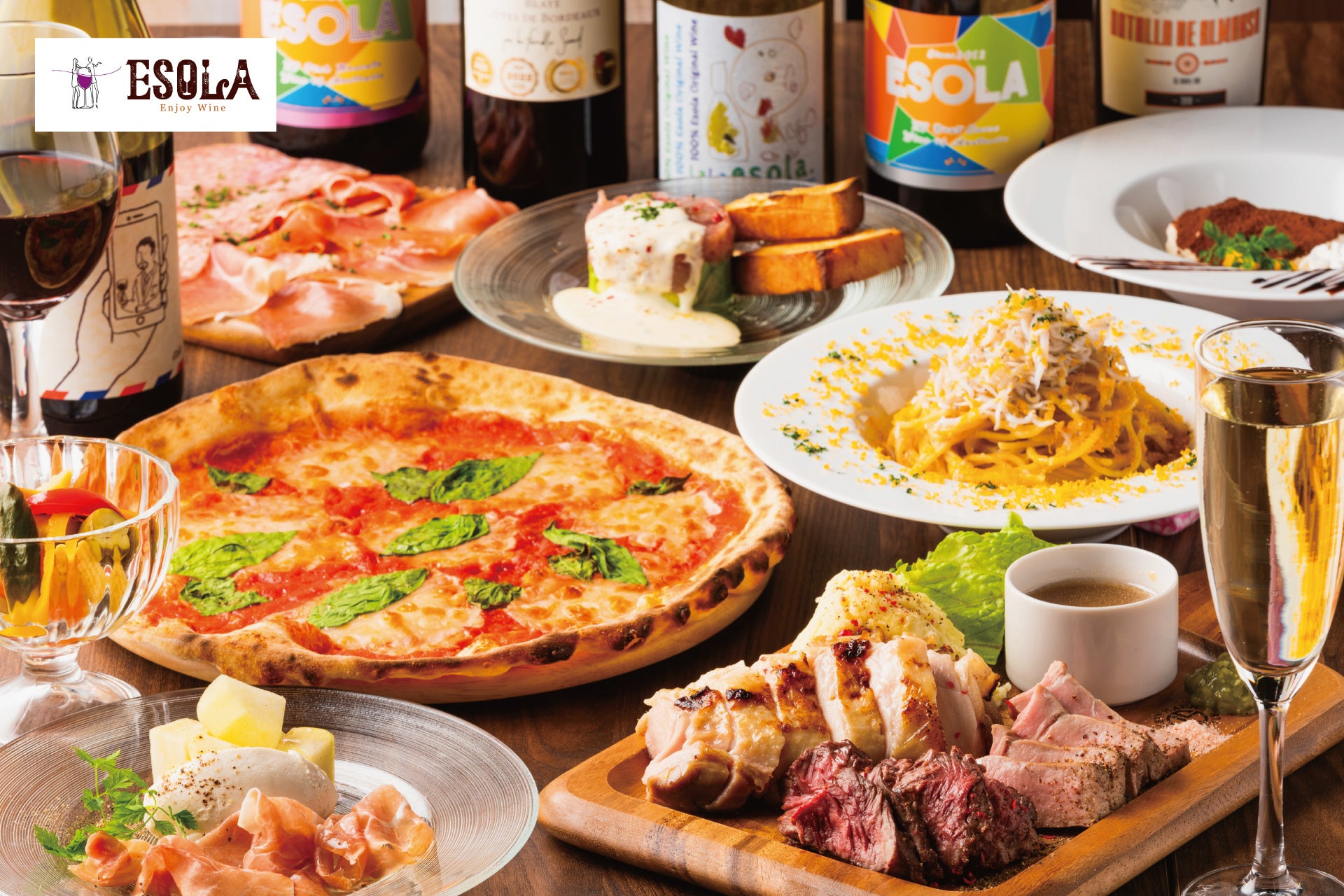 スペイン王室御用達ブランド【カカオサンパカ】／日本上陸16周年記念！ジャラッツ カカオ（ソフトクリーム）の無料提供を決定！