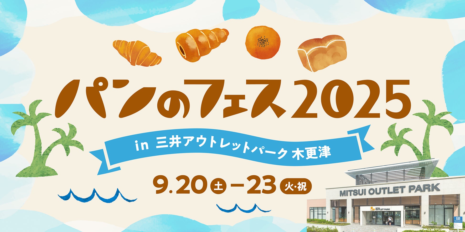 【宮崎ラーメン　麺工房 響・監修】「ヒガシフーズ　宮崎辛麺2人前」が9月より全国発売