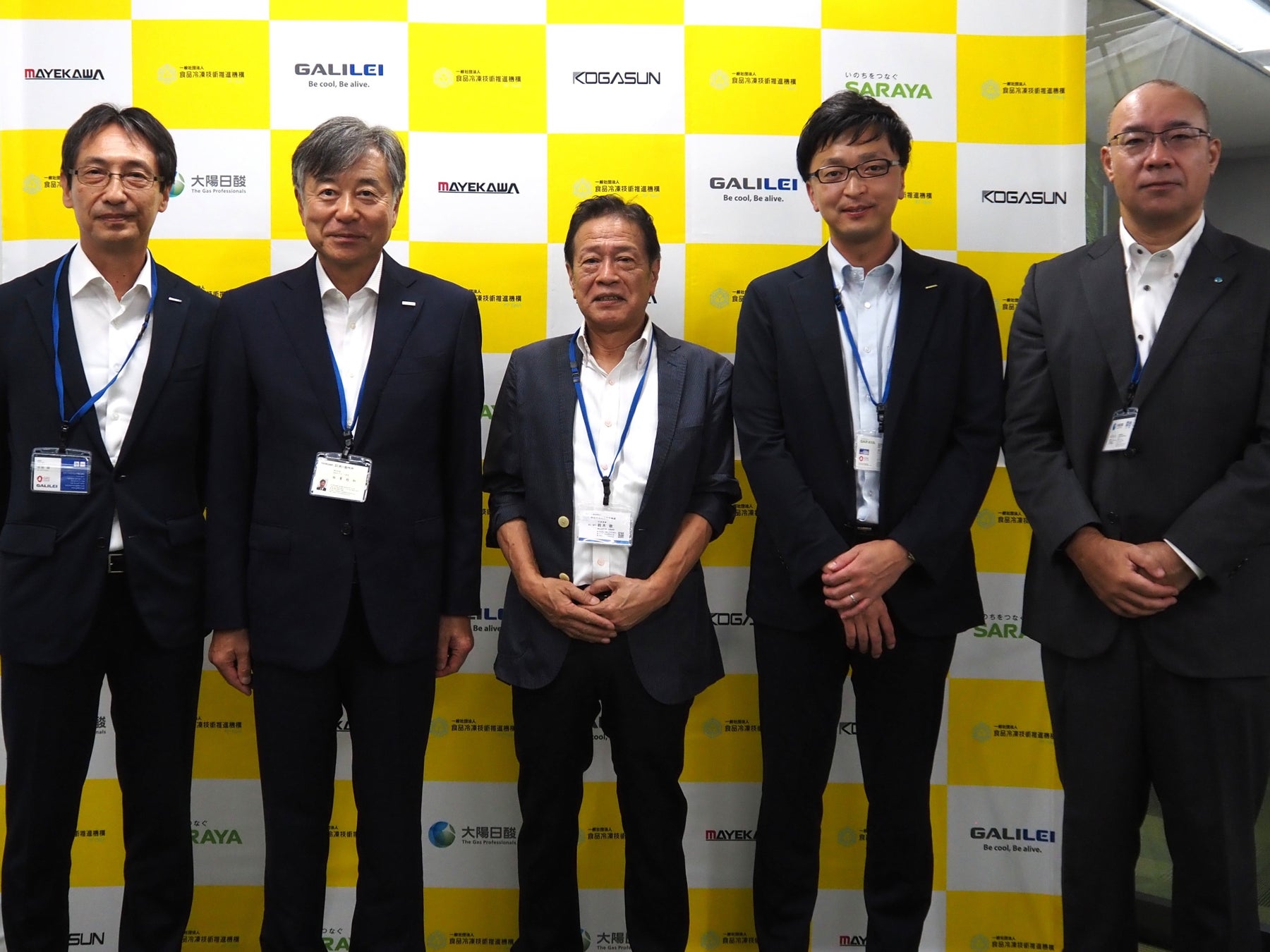 【野菜の日】JAL国際線ファーストクラスの機内食に京都伏見の農産物直売所「じねんと市場」で扱う京丹波の“大黒本しめじ”が採用