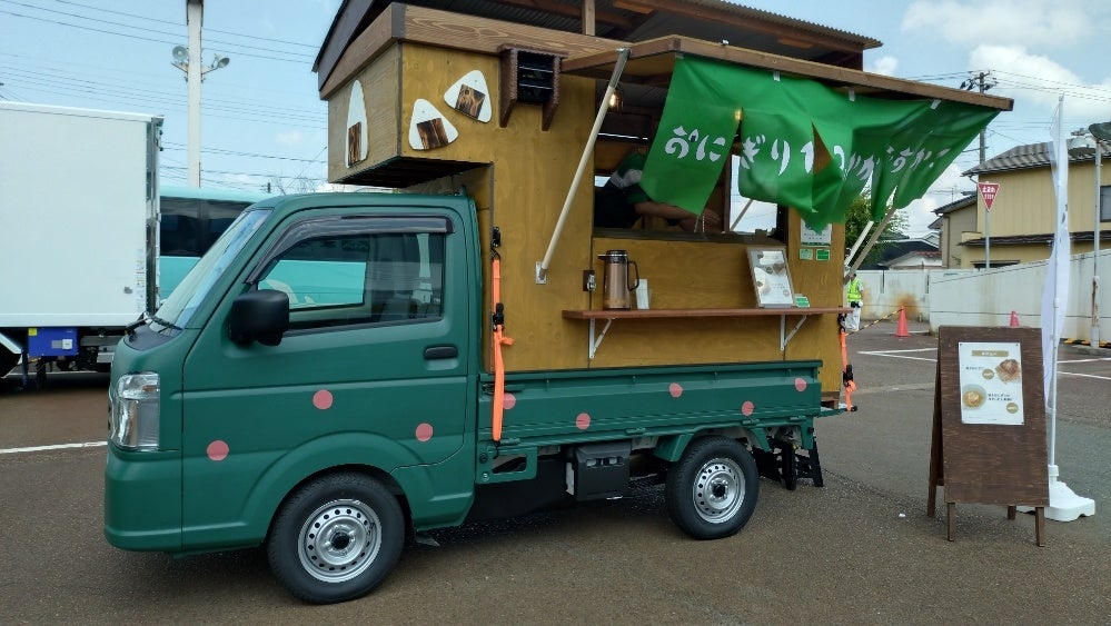 【野菜の日】JAL国際線ファーストクラスの機内食に京都伏見の農産物直売所「じねんと市場」で扱う京丹波の“大黒本しめじ”が採用