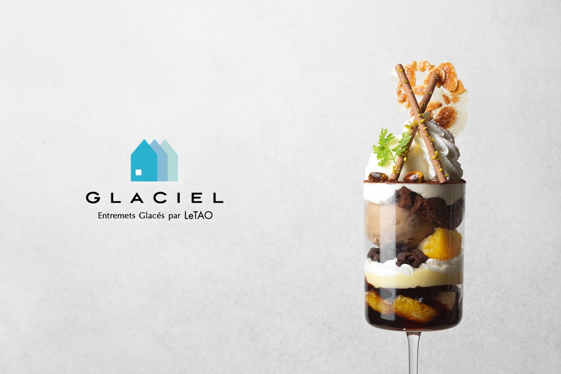 レンジでチンだけじゃもったいない！「あぶり師研究部」が本気で選んだ冷凍食品炙りランキング ベスト5を発表