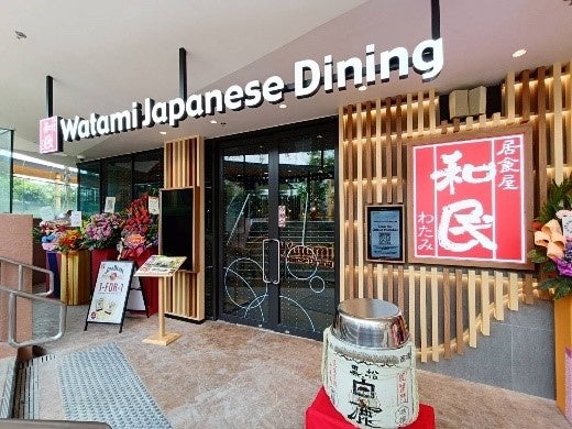 HOLUSベトナム法人AGRIEX、北海道大学の学生をインターンシップとして受け入れ