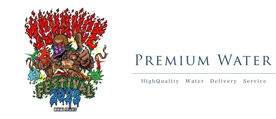 【AKOMEYA TOKYO】ルミネ史上最大規模「ニュウマン高輪」に35店舗目の出店決定！9月12日（金）OPEN！