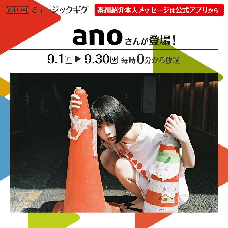 ANNA SUI × ザ ストリングス 表参道 ＜10月4日（土）・26日（日）2日間限定開催＞ファンタジーキッズフラワーアレンジメントワークショップwith ANNA SUI mini