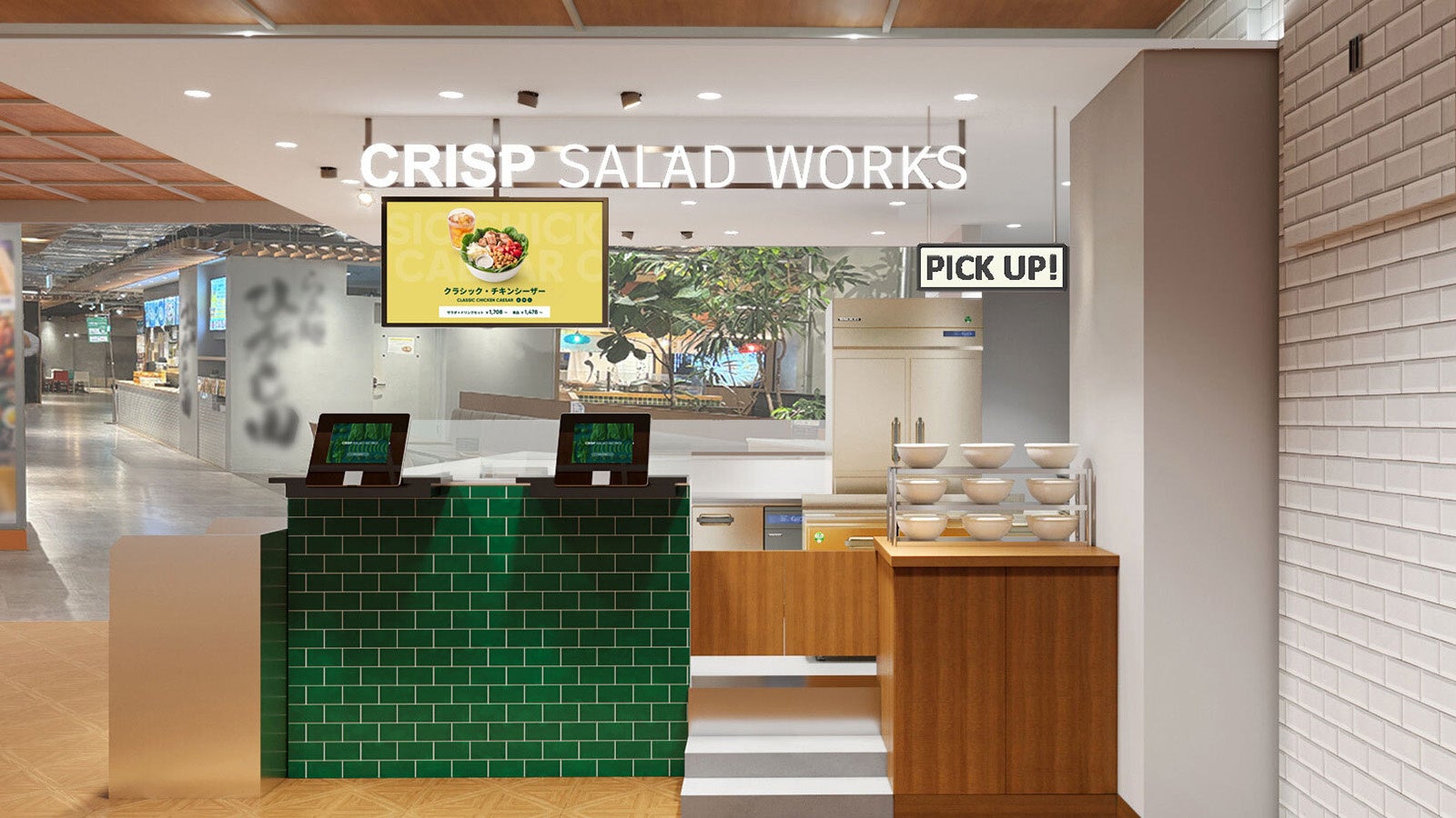 秋の味覚を、優美なハロウィンカラーで期間限定「Halloween High Tea(ハロウィン ハイティー)」発売【ウェスティンホテル仙台】