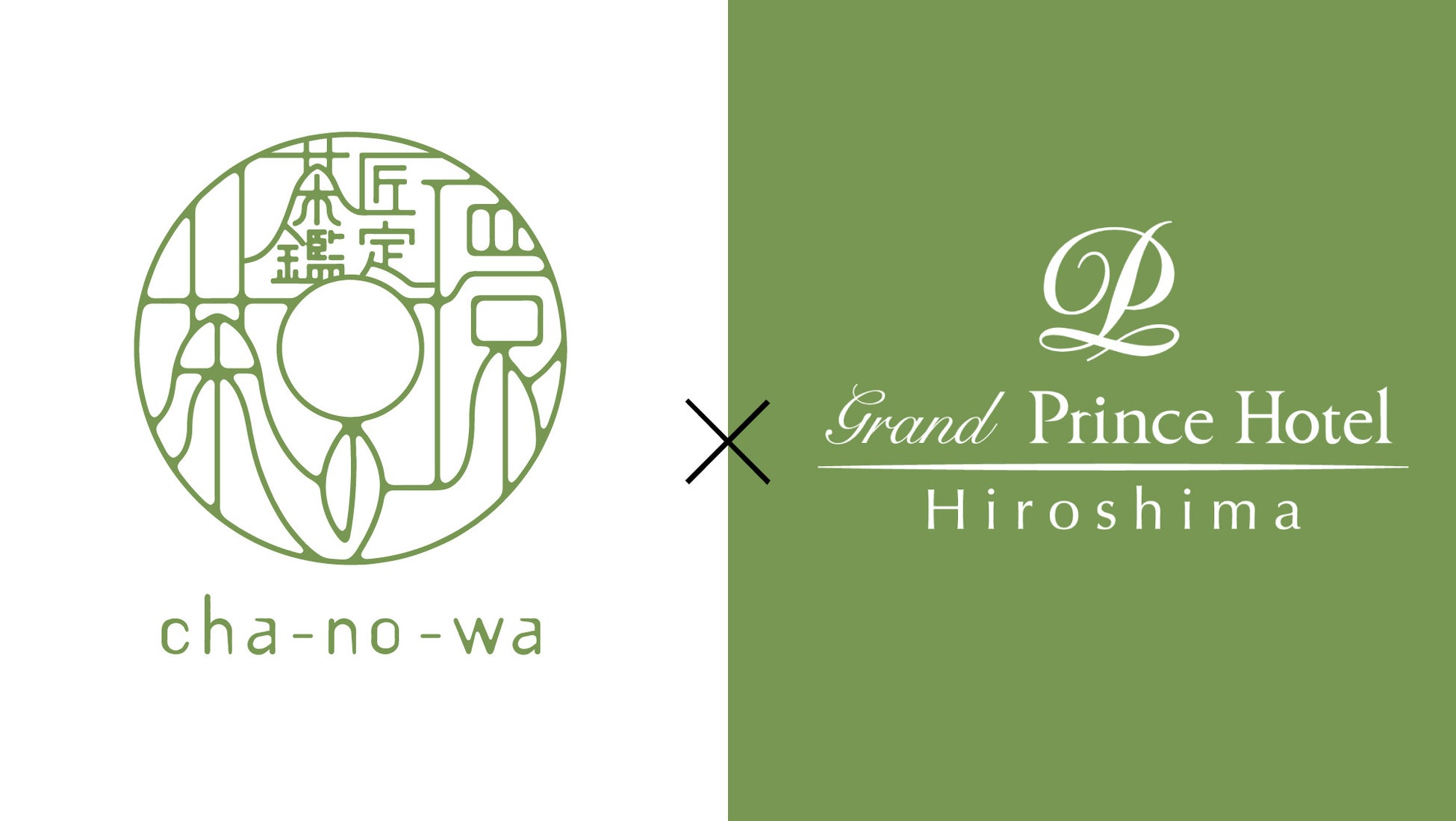 【秋季限定】ノスタルジックな喫茶メニュー等が登場!ジャンカラオリジナルフードでカラオケの楽しさ倍増!