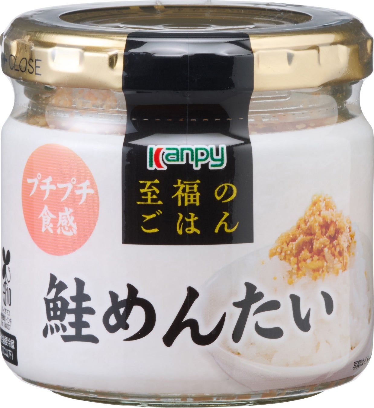 ロングセラー商品「カンピー　シロップシリーズ」をリニューアル