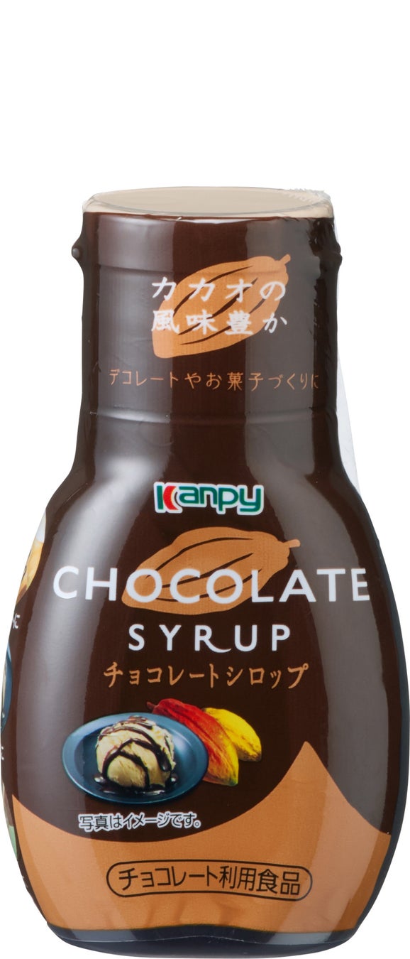 ごはん一膳の満足度が高まる「カンピー 至福のごはん　鮭めんたい・鰤しぐれ煮・鶏そぼろ」を新発売