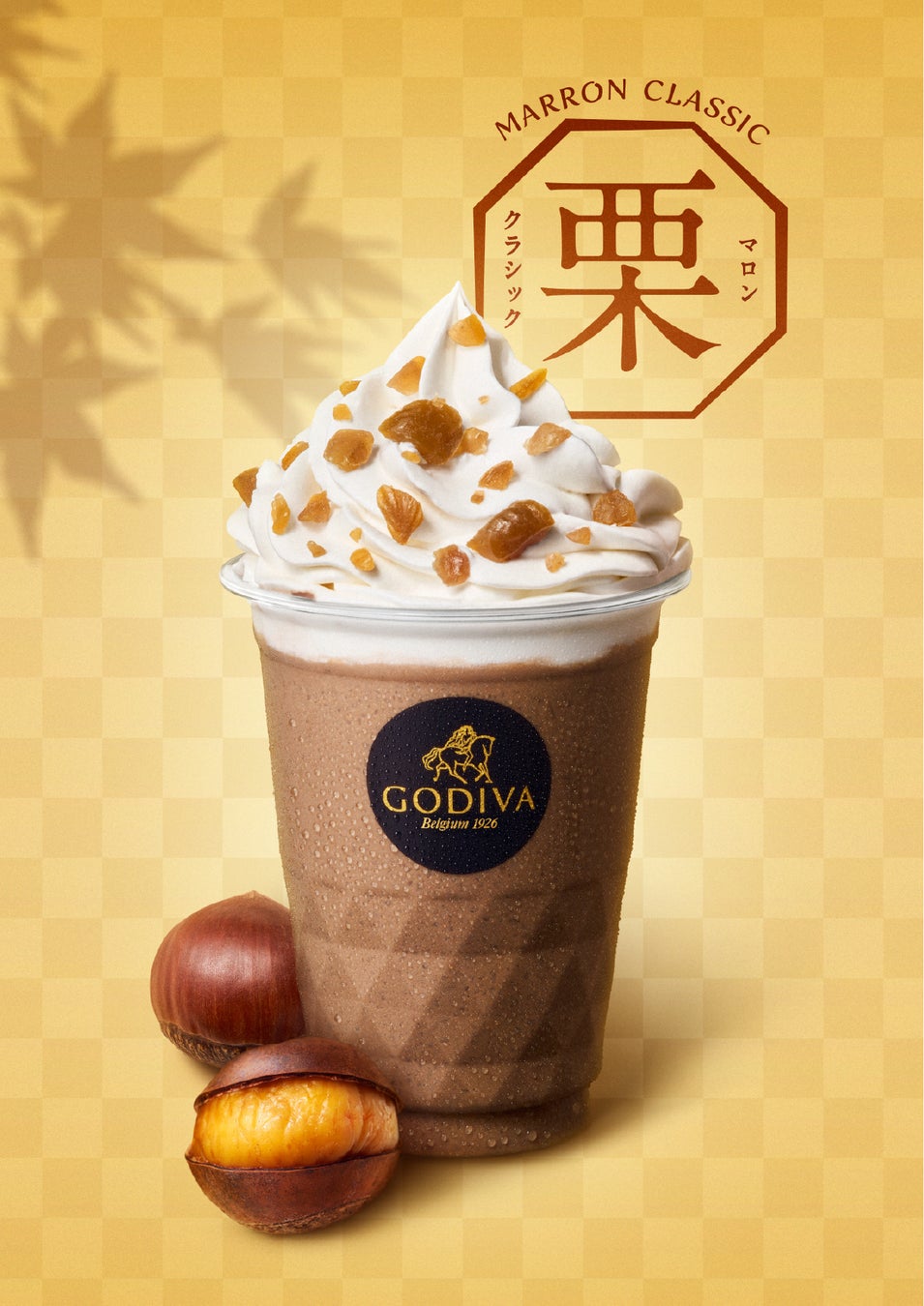 【ドラッグストア4ブランドの口コミ分析レポート最新版】約3.9万件の口コミからユーザーの満足度を徹底分析！