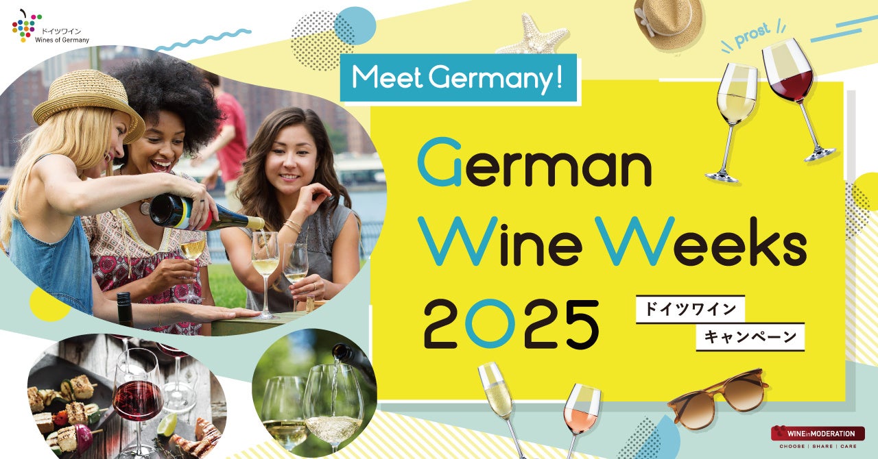 心ほどける、ほっと和らぐ。小豆本来のおいしさ。「カンピー ザ・プレミアム　和みの餡　つぶあん・こしあん」を新発売
