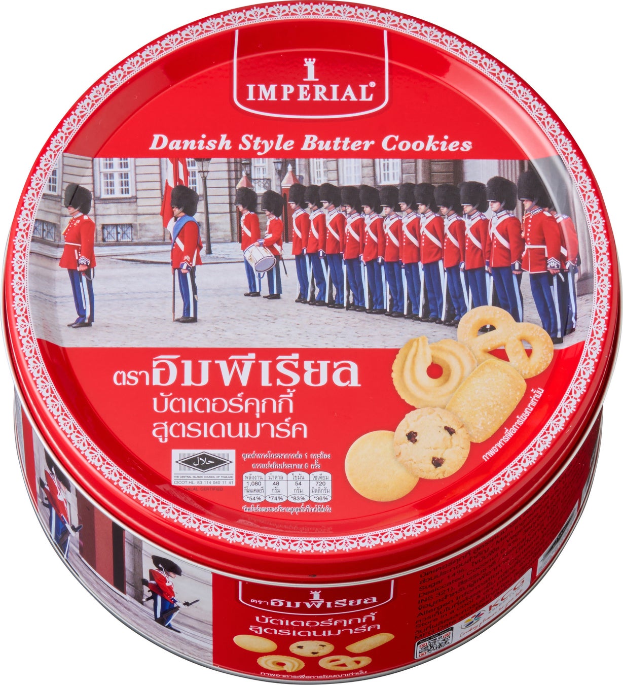 濃厚な味わいを楽しめる！「レリベ アンチョビフィレ」を新発売