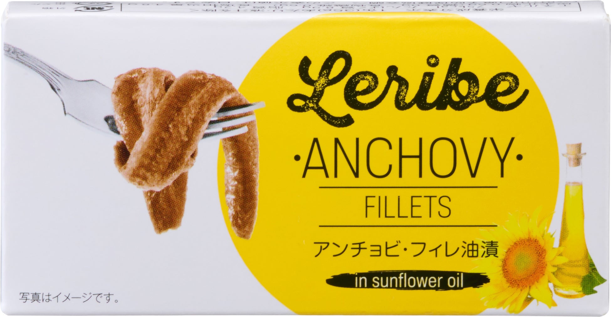 過去最多！埼玉のクラフトビールが大集結「埼玉・武蔵野ビールフェス in サクラタウン 2025秋」10月3日(金)～5日(日)、11日(土)～13日(月祝)開催！