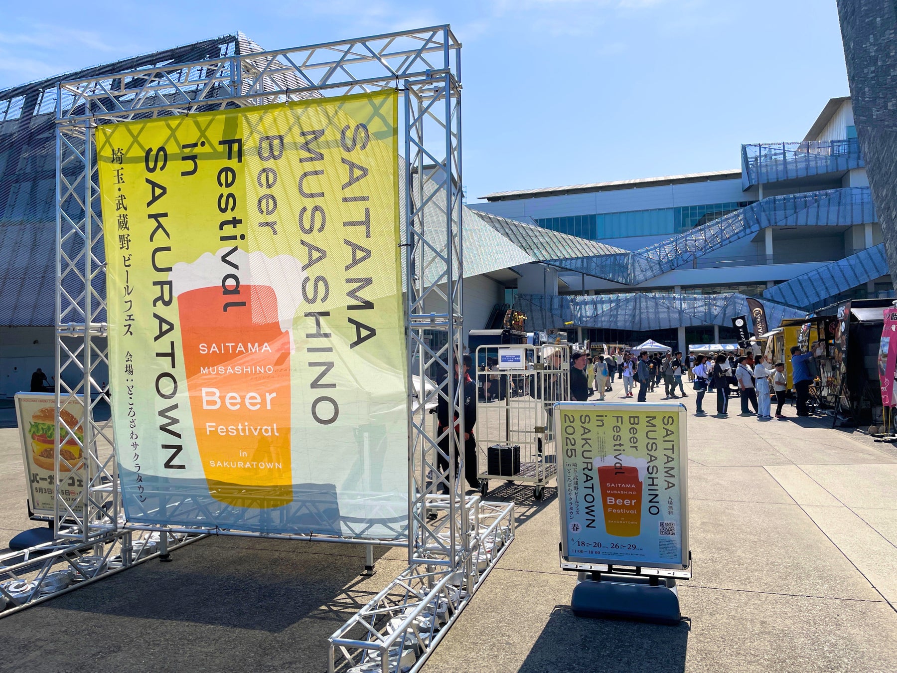 【湯葉と豆腐の店 梅の花】松茸や秋の旬食材を贅沢に使用した懐石・ランチを期間限定で販売。