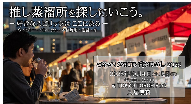 サンドイッチ料理のお店「一色堂茶廊」で秋の限定スイーツを販売いたします