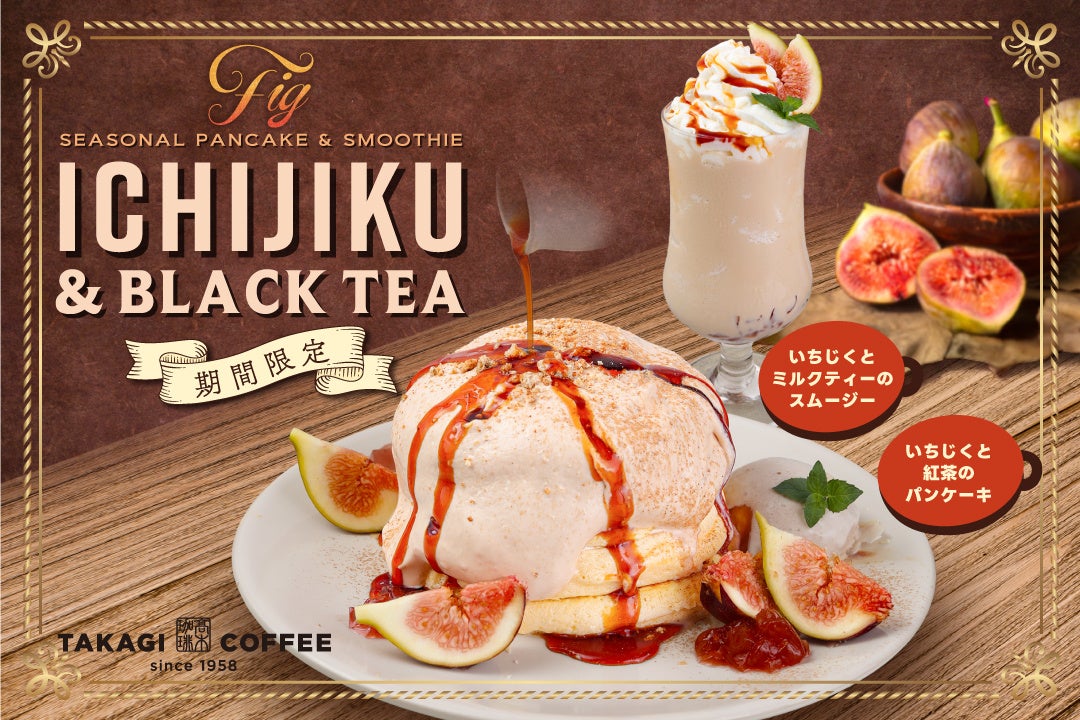 新潟地酒とJR新幹線絵柄付きの酒器がガチャで当たるポンポン酒。SAKEPOSTと燕三条のコラボ企画が今年も東京駅グランスタに登場。8/29（金）-9/5（金）期間限定POP UPイベント