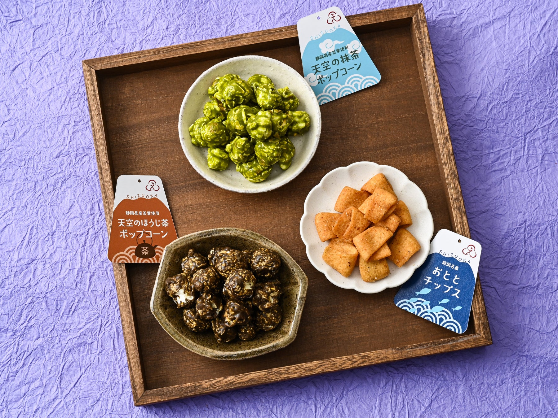 「アサイーフェス2025」@渋谷北谷公園9.15(月祝)開催情報更新！出店者およびステージプログラムのお知らせ