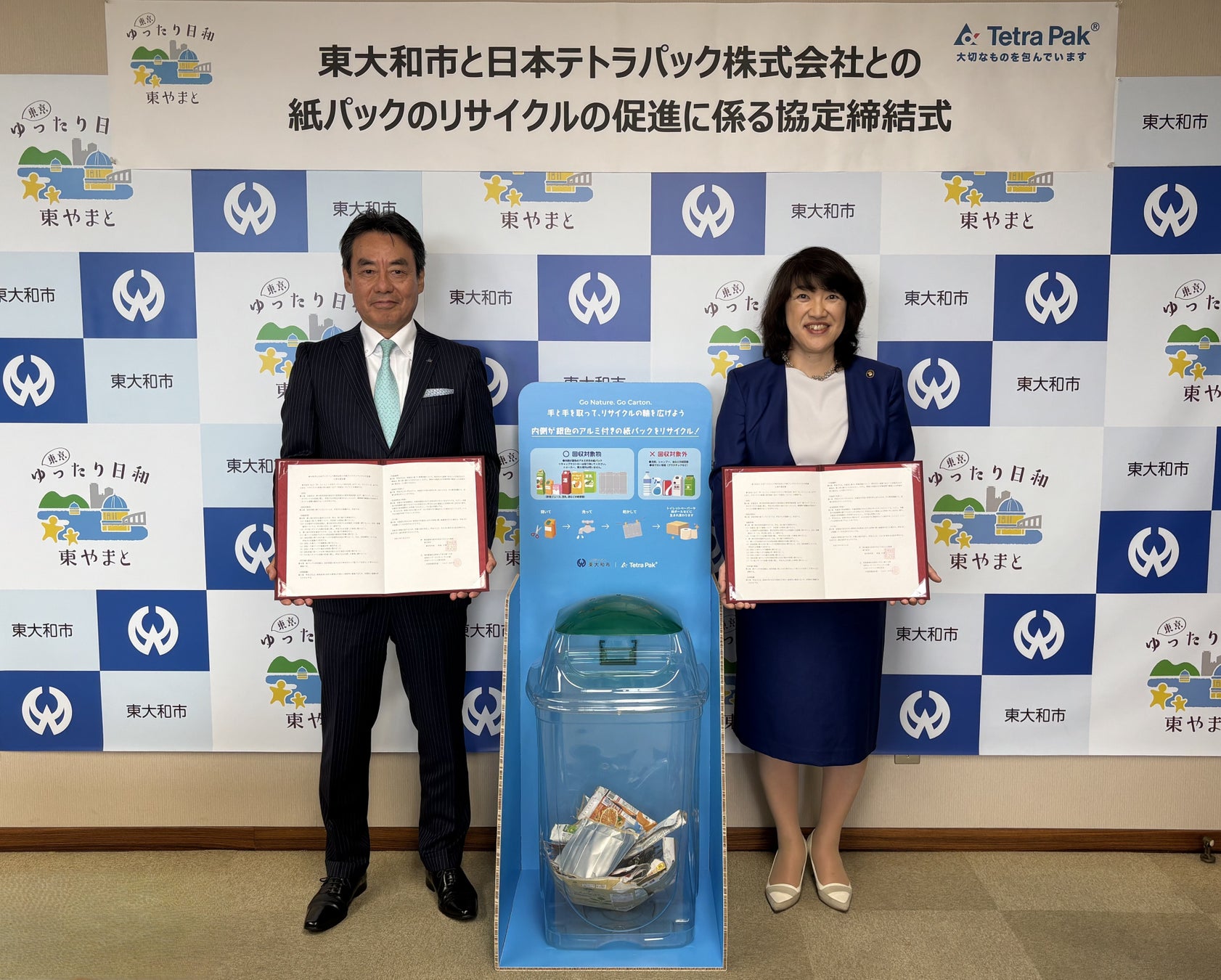 つけめん専門店「舎鈴」が横浜南部市場に新店舗!~『舎鈴ブランチ横浜南部市場店』2025年9月2日(火)オープン