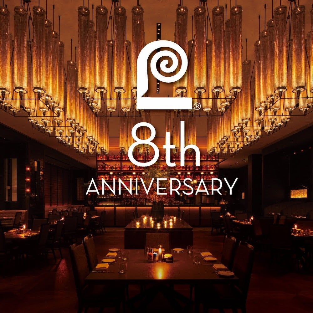 アプリでお得に！「やよい軒」公式アプリ限定『スタンプ2倍キャンペーン』