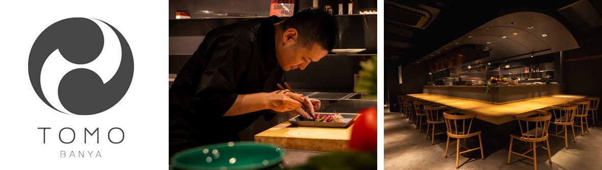 「大切な人に贈る、チョコレート」が揃うショコラトリー『JOHN KANAYA』、恵比寿南に移転リニューアルオープン