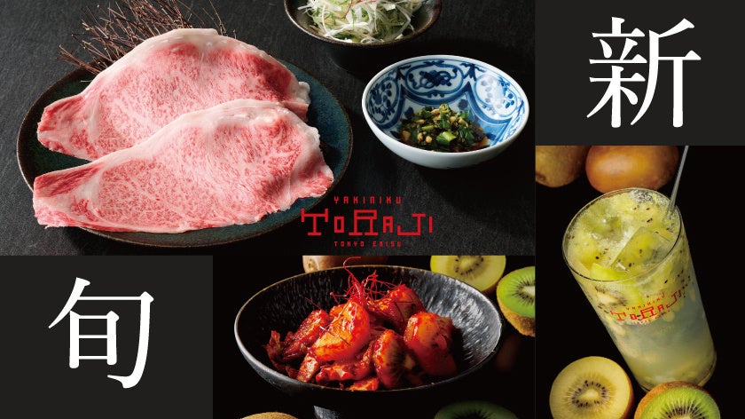 ネスレ ヘルスサイエンス、第31回日本摂食嚥下リハビリテーション学会学術大会にてランチョンセミナーを共催