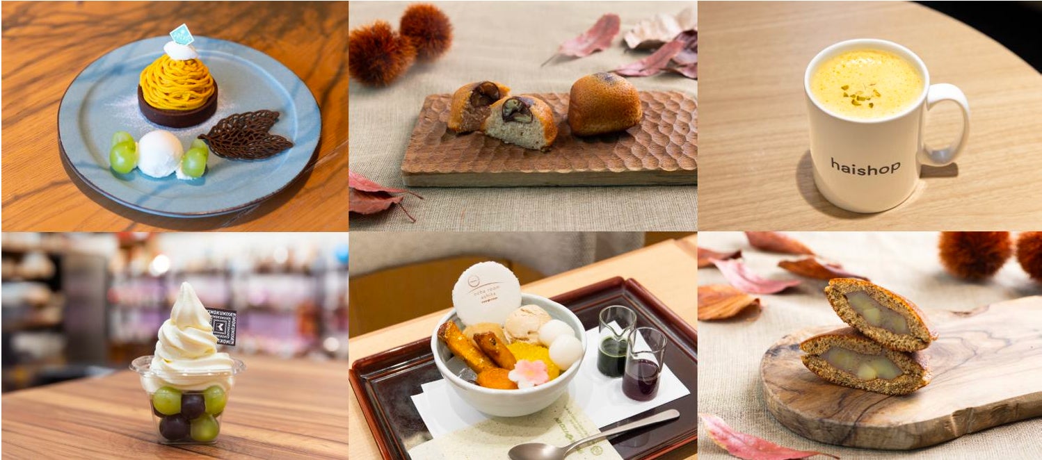 東京・銀座「BAR S(バー エス)」オープン10周年を祝して10種類の厳選したクラフトジンを展開