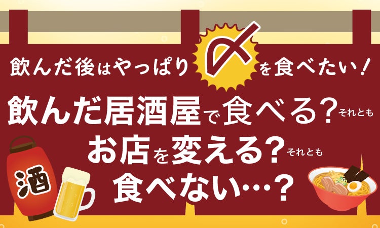 2025年シブスクで見つける、秋のご褒美【芋・栗・かぼちゃ】香りと食感で味わう秋のスイーツ＆ドリンク特集