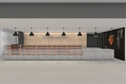 かきたねキッチン「チョコinかきたね 宇治抹茶味」発売! 宇治抹茶の香りとチョコの甘みが織りなす贅沢なひとときをお届け