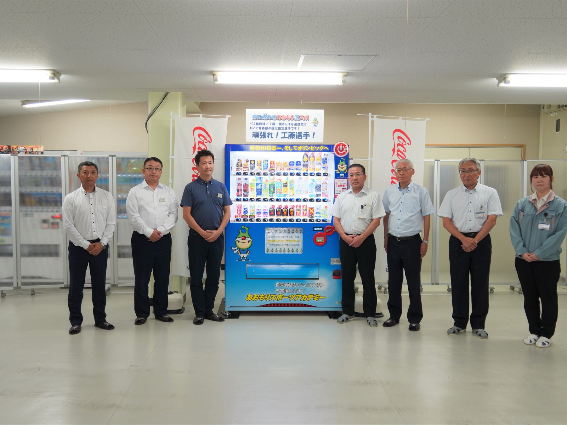 『千成屋珈琲本店』× かき氷専門店『 しろいくも』コラボ『 かき氷』 が季節限定で新登場!