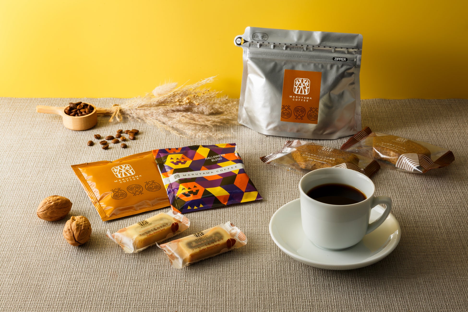 ダイエット専門ブランド「grn」、9月Qoo10メガ割にて『4週間チャレンジセット』を発表