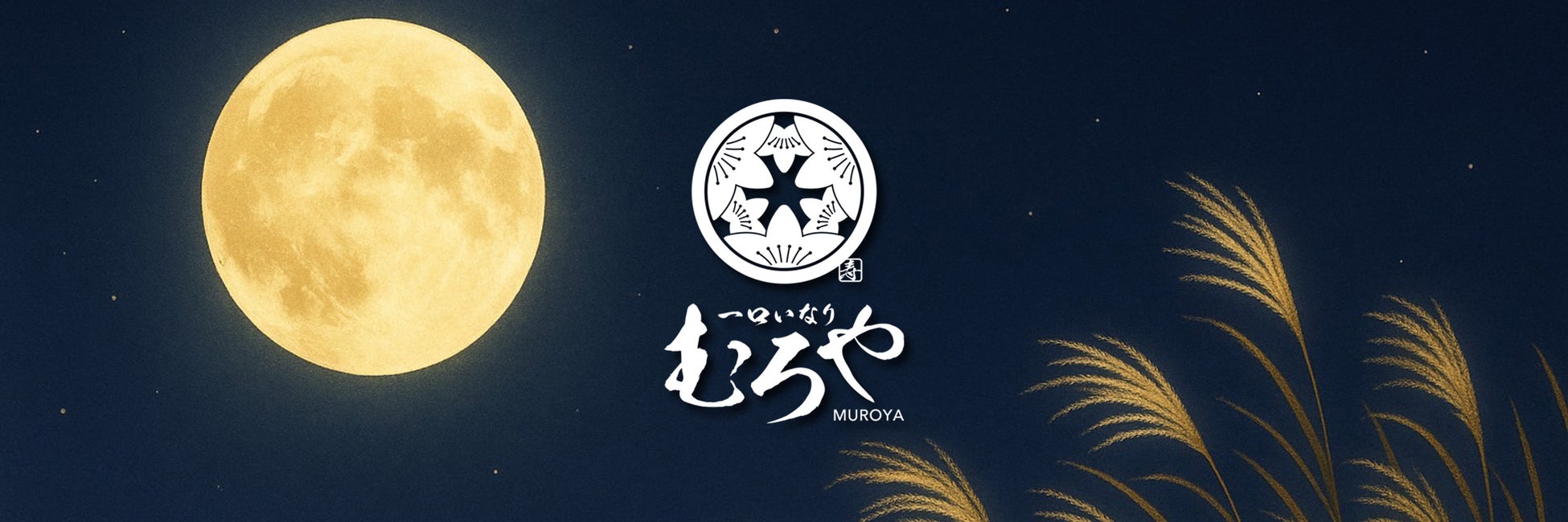 【Amazonスマイルセール限定】カリフォルニア発スパークリング日本酒「SummerFall」全品10%OFF ＆ 飲み比べセット新登場