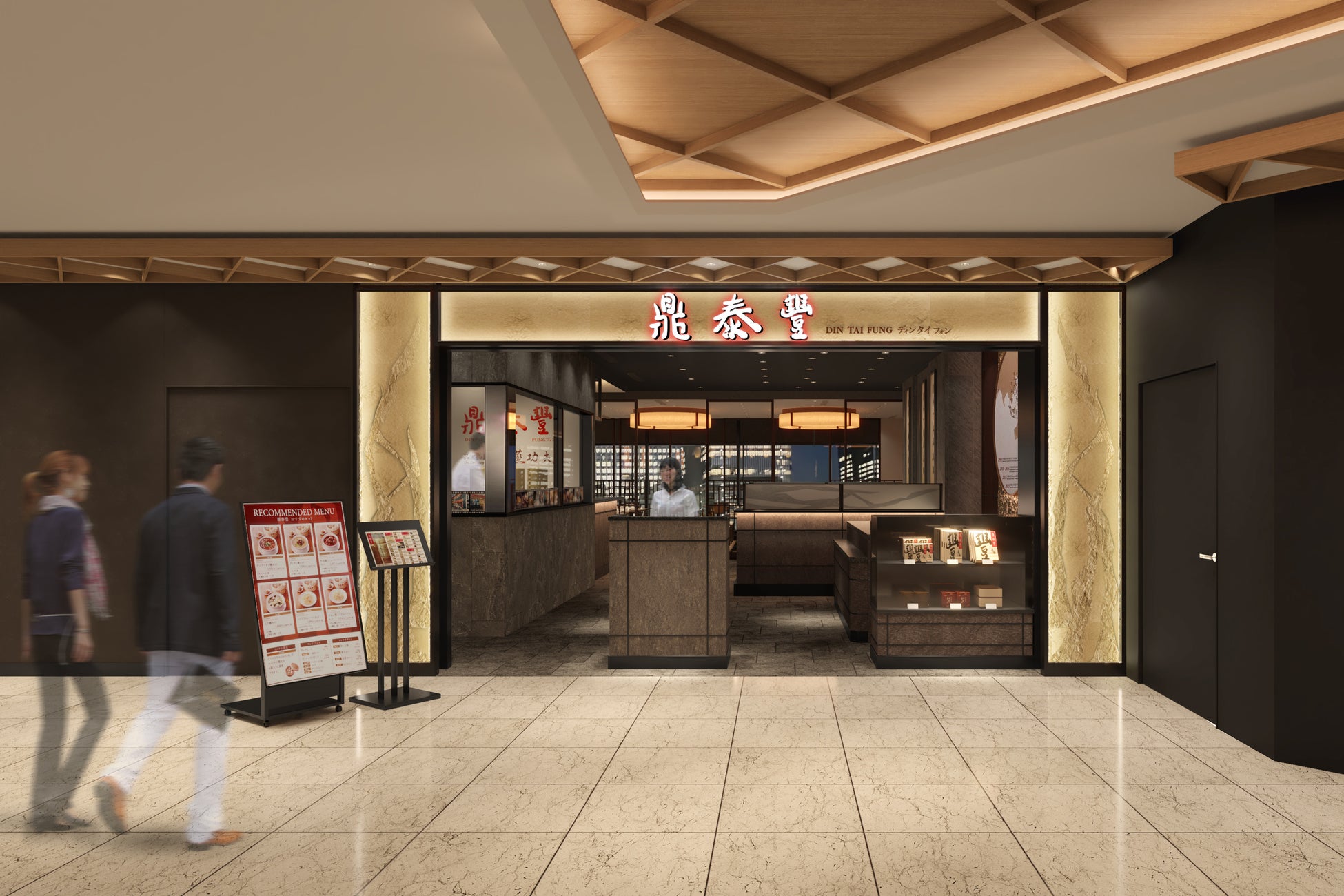 【業績好調】東京初出店！『ピザとハムと時々ワイン…ボンジョルノ食堂 茗荷谷駅前店』