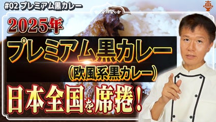 現役高校生に聞いた!“焼肉で一生その部位しか食べられないとしたらどの部位?”ランキングを大公開!