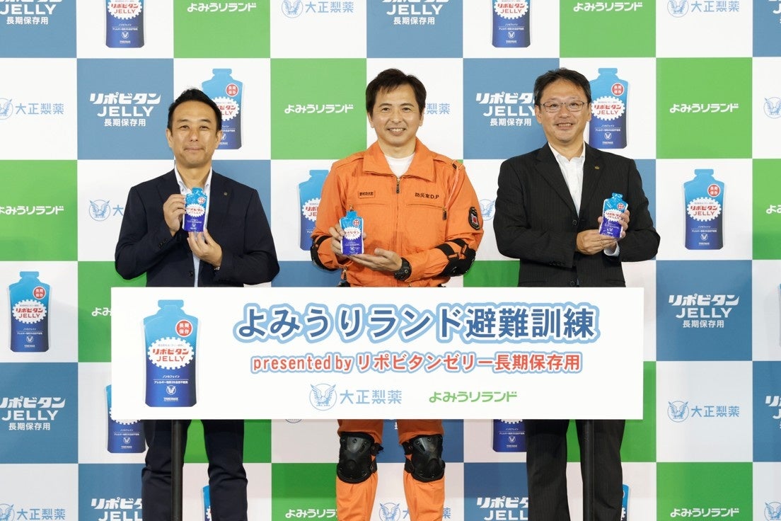 【敬老の日スペシャル☆ホテルランチブッフェ】9/13㊏、14㊐、15㊗開催。2日前までのご予約で65歳以上は390円OFF!世代を超えて笑顔がつながるテーブル♪