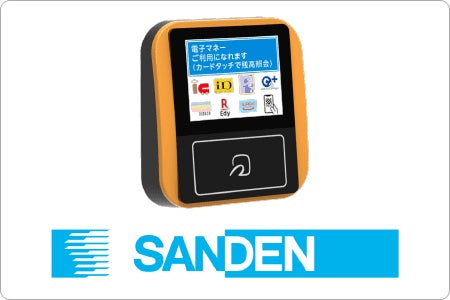 ㈱エヌケイワイ、自販機にドライブレコーダーを搭載し、地域の防犯活動に貢献