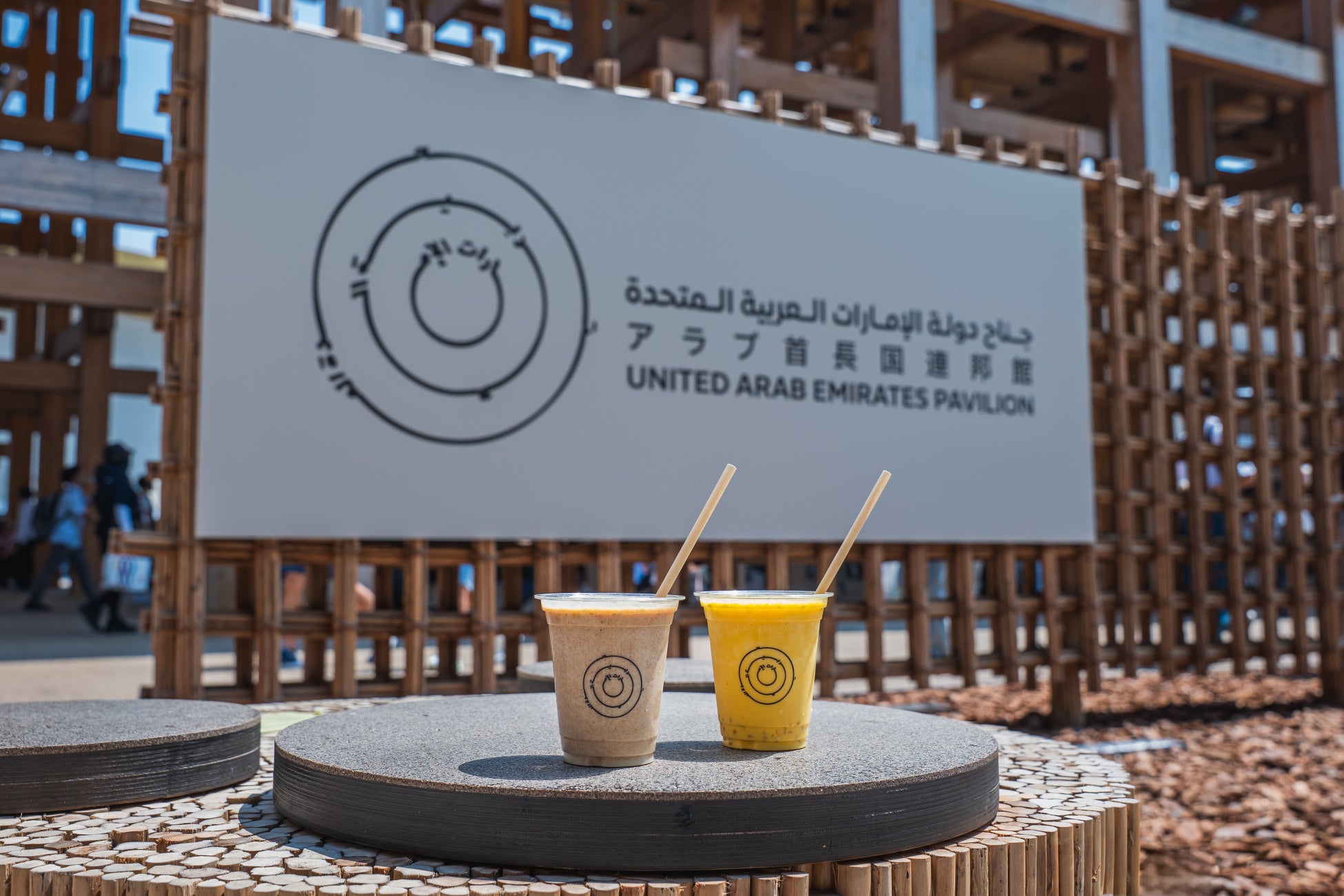 【神戸市】結婚式場内のアフタヌーンティー専門カフェ「Café ESPACE」より“秋の味覚を五感で楽しむ”季節限定アフタヌーンティーが登場！