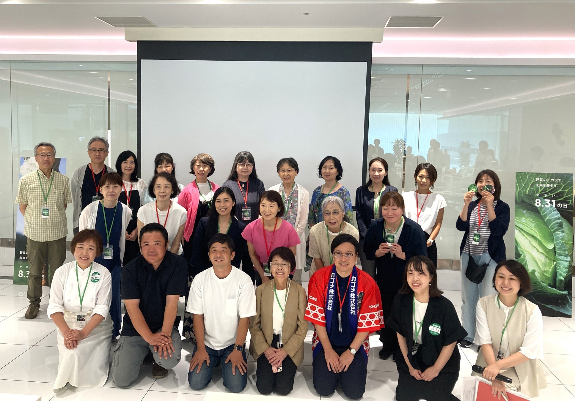 店舗のお知らせをワンタップでユーザーに届ける新機能を追加！ 来店促進アプリ「Loopin」でベータ店舗を募集