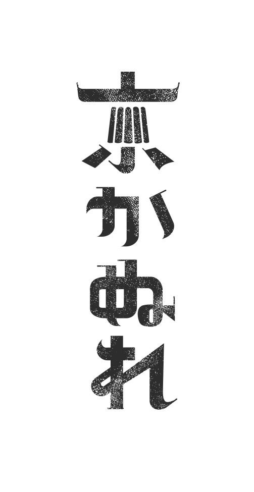 大阪万博が100倍楽しくなる!アルザスワインのトリビア(第4弾)