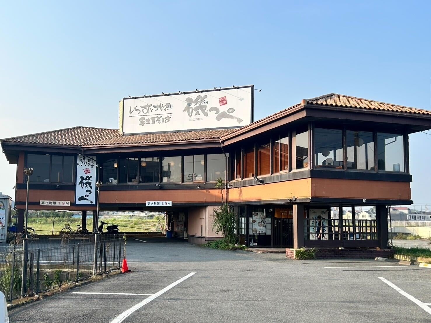 【焼肉すだく那覇店】中国最大級の生活情報プラットフォーム“大衆点評”にて『大众点评热门榜』沖縄TOP1に選出！