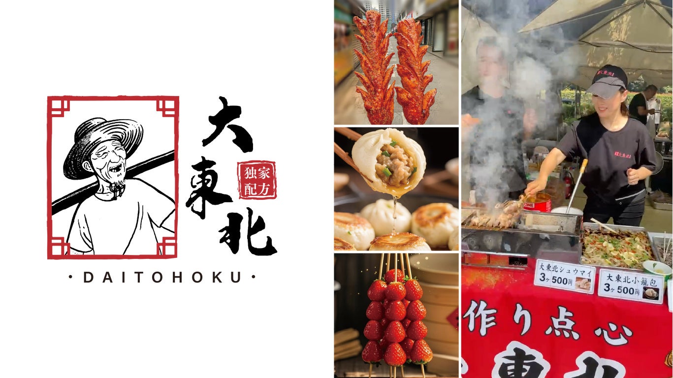 医師自身の病気と向き合う時間から生まれた健康補助食品『アーモンドグリーンジュース』敬老の日に合わせて、送料無料キャンペーンを実施！