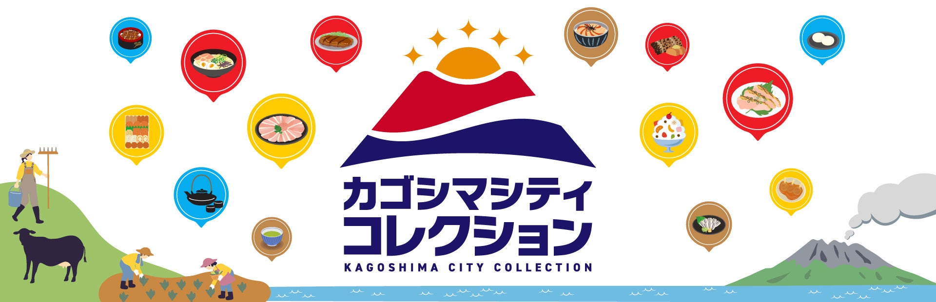 【９月１日販売開始】禁断の「売ってはいけない商品」ついに発売決定！？　大阪市中央卸売市場にある株式会社三恒が10万円相当の超豪華魚介類セットを衝撃価格で限定販売スタート