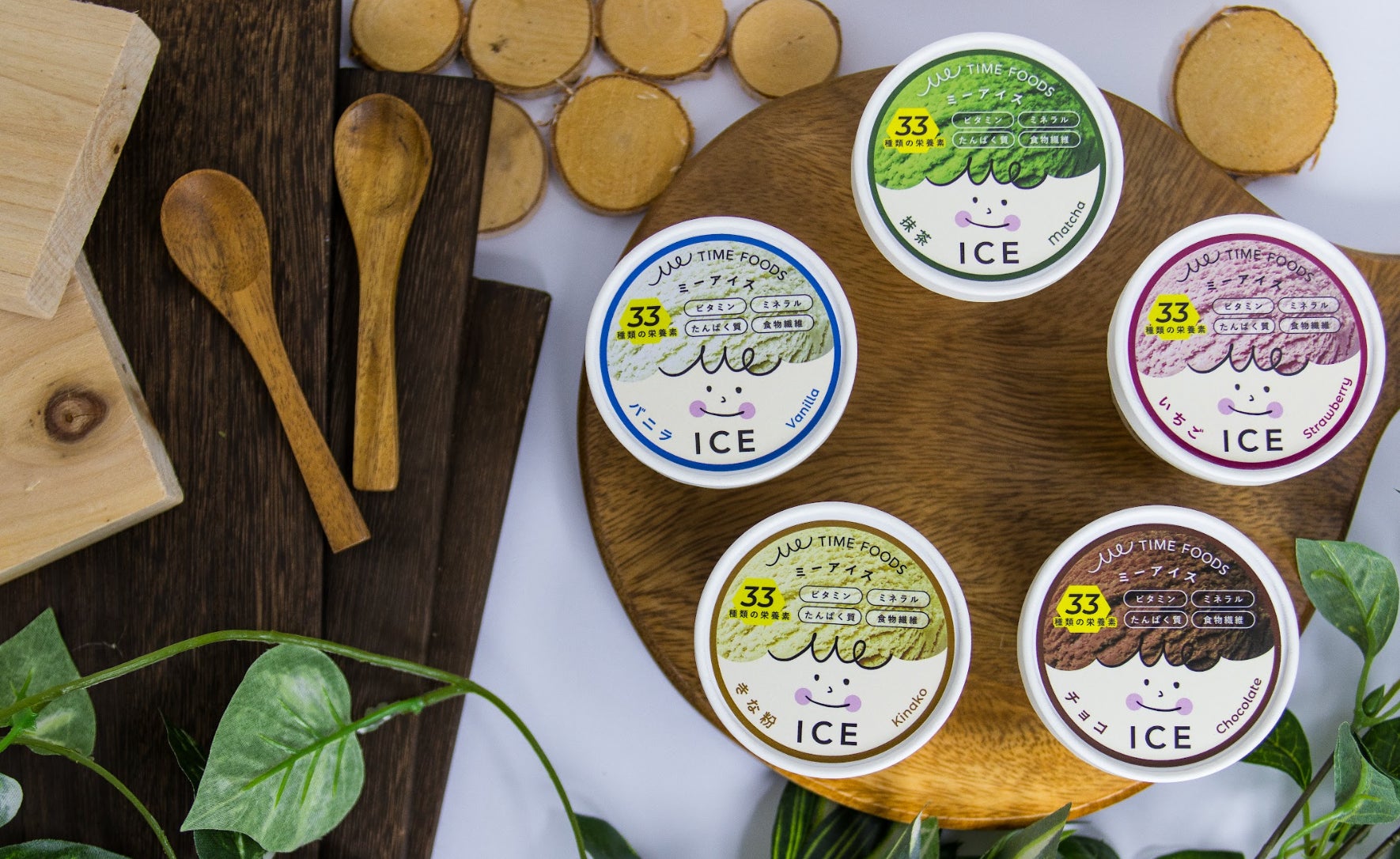 2025’Autumn is coming!キャンペーン!! 先着50名様に高級ノンアル“1688 & Paris’16”の無料サンプル提供開始! ＜業務用お取組み先向限定＞