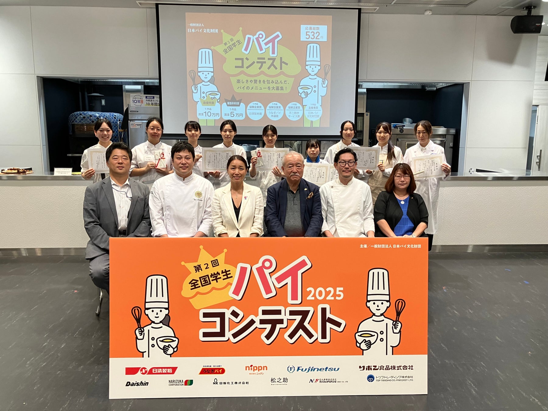 シングルモルトスコッチウイスキー 「グレングラント」のウルトラプレミアムライン、GLASSHOUSE COLLECTIONシリーズの最終章となる「グレングラント30年」を発売