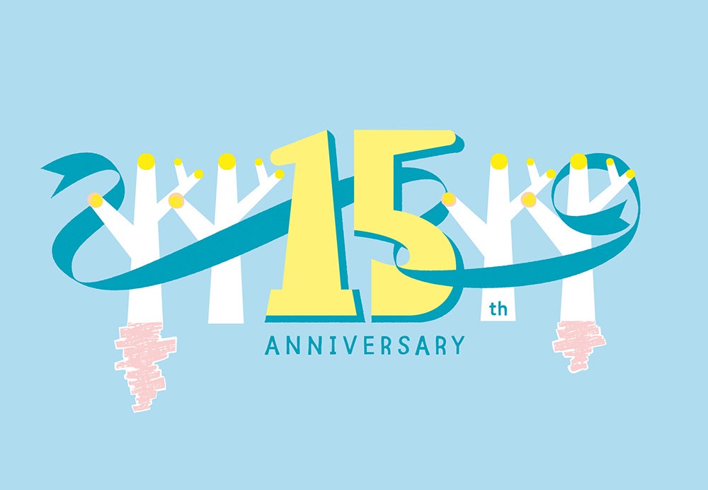 「エンジョイハイカロリークリミール300」コーヒー味／バナナ味／コーンスープ味 10月20日（月）新発売