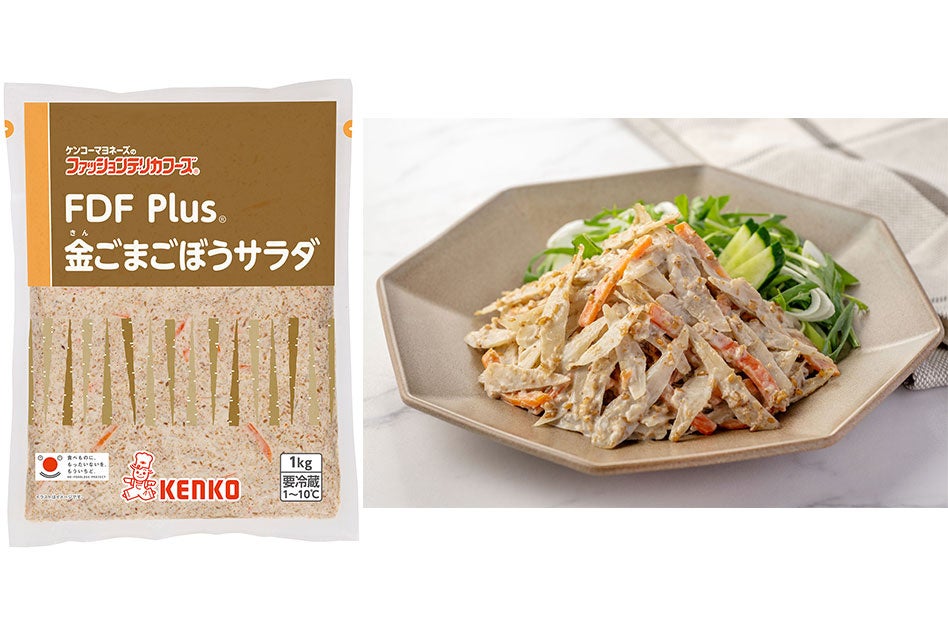 「エンジョイハイカロリークリミール300」コーヒー味／バナナ味／コーンスープ味 10月20日（月）新発売