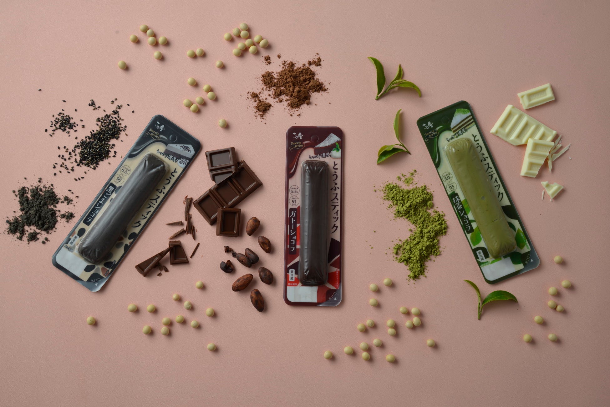 「FDF Plus」シリーズに新商品登場！90日の長期賞味期間で食品ロス削減『FDF Plus 金ごまごぼうサラダ』9月1日発売